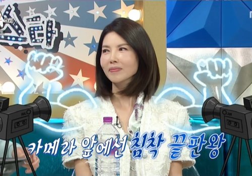 MBC ‘라디오스타’