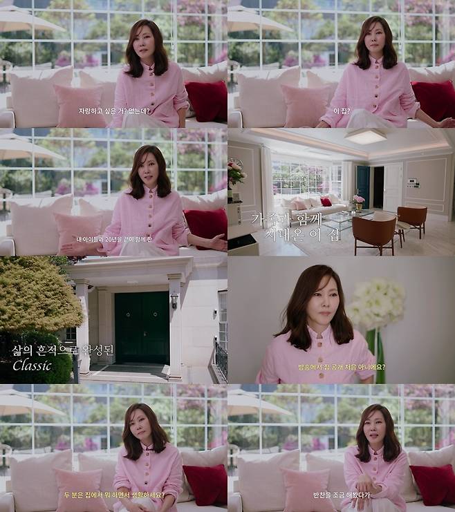 SBS Life  제공