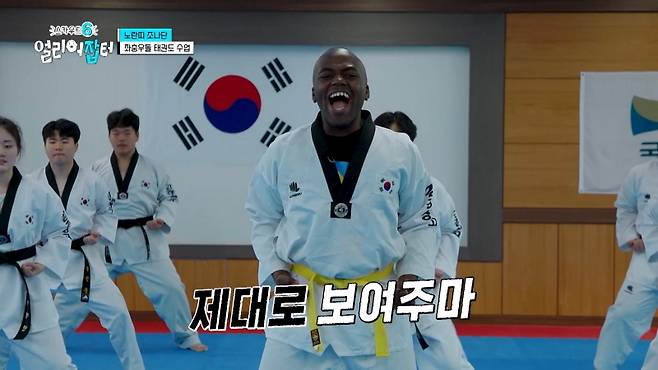 KBS
