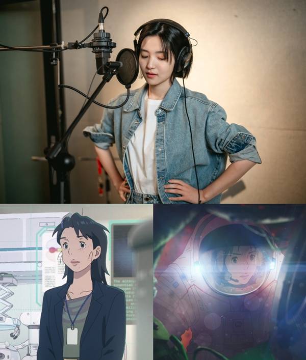 이 별에 필요한 김태리 / 사진=넷플릭스 제공