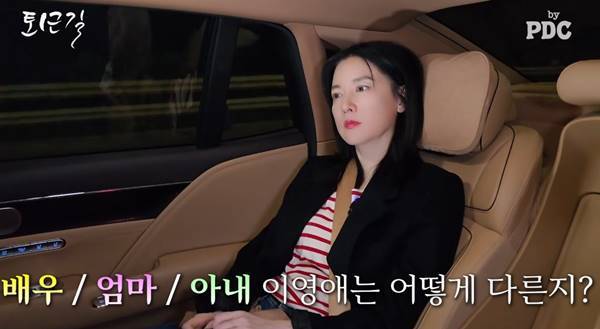 사진=유튜브 채널 피디씨 by PDC 캡처