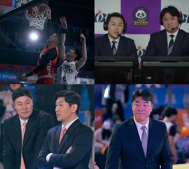 ▲ 출처|MBC '맹감독의 악플러'