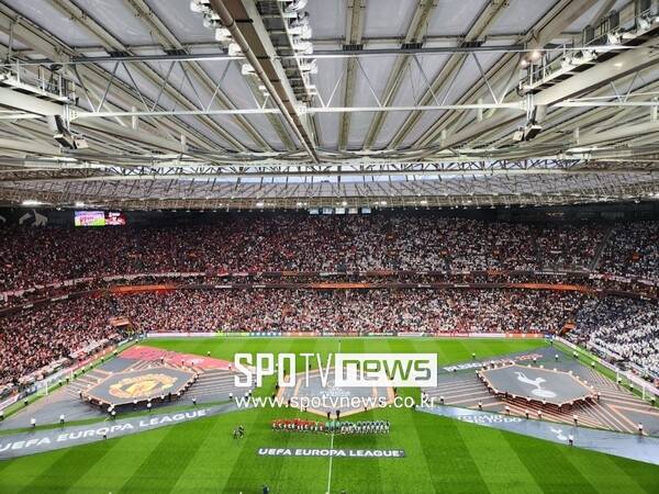▲ 토트넘 홋스퍼-맨체스터 유나이티드 유로파리그 결승전, 스페인 빌바오 에스타디오 산 마메스.