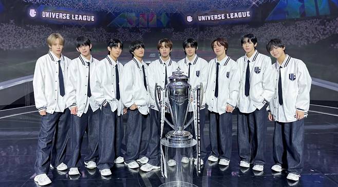 그룹 아홉(AHOF)/사진제공= F&F엔터테인먼트