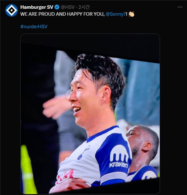 손흥민에게 축하 메시지를 보낸 함부르크 구단. /사진=함부르크 구단 공식 SNS