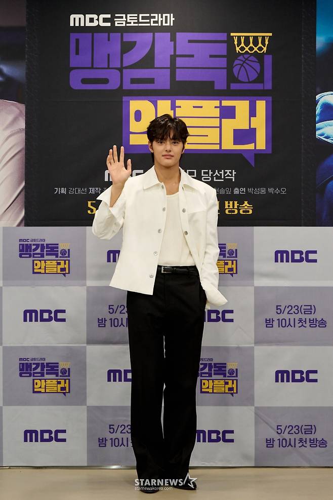 박수오 '완벽한 비주얼'[★포토]