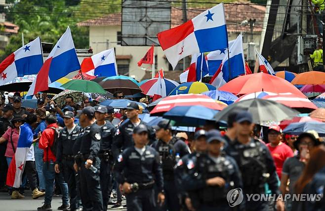 20일(현지시간) 파나마 파업 시위 현장 [파나마시티 AFP=연합뉴스. 재판매 및 DB 금지]