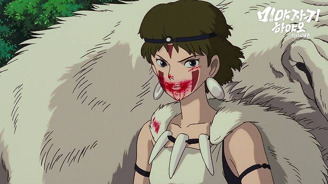 다큐멘터리 영화 '미야자키 하야오: 자연의 영혼' 속 한 장면 [스튜디오 디에이치엘 제공. 재판매 및 DB 금지]