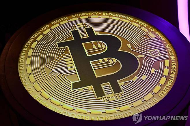 비트코인 [AFP 연합뉴스 자료사진. 재판매 및 DB 금지]