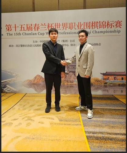 박정환(왼쪽) 9단과 춘란배 결승에서 맞붙는 양카이원 9단 [한국기원 제공. 재판매 및 DB 금지]