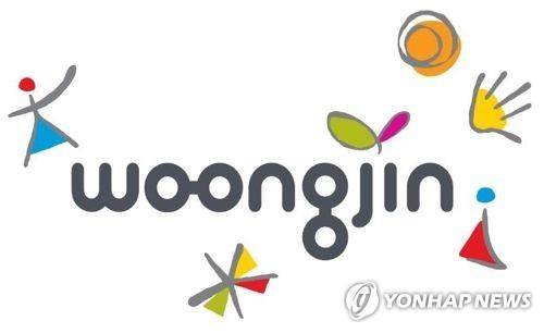 웅진그룹 [웅진그룹 제공=연합뉴스]