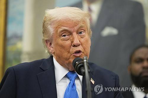 도널드 트럼프 미국 대통령 [AP=연합뉴스 자료사진. 재판매 및 DB 금지]