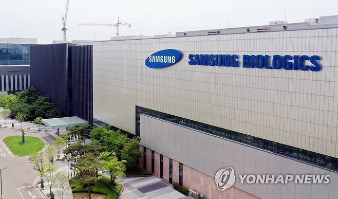 인천시 연수구 송도국제도시 삼성바이오로직스 [연합뉴스 자료사진]