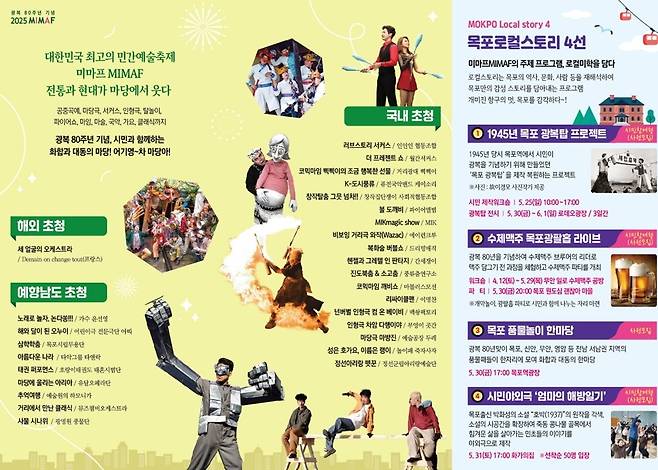 안내문 [갯돌 제공·재판매 및 DB 금지]