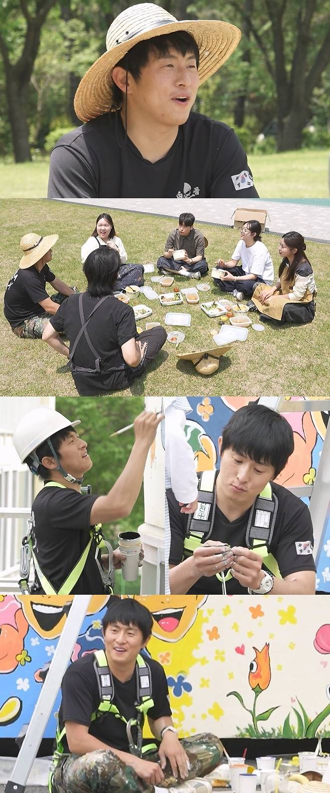 사진제공=MBC '나 혼자 산다'