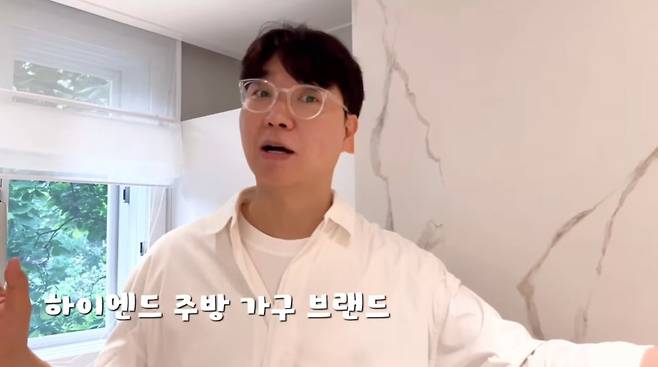 사진=유튜브 '박수홍 행복해다홍'