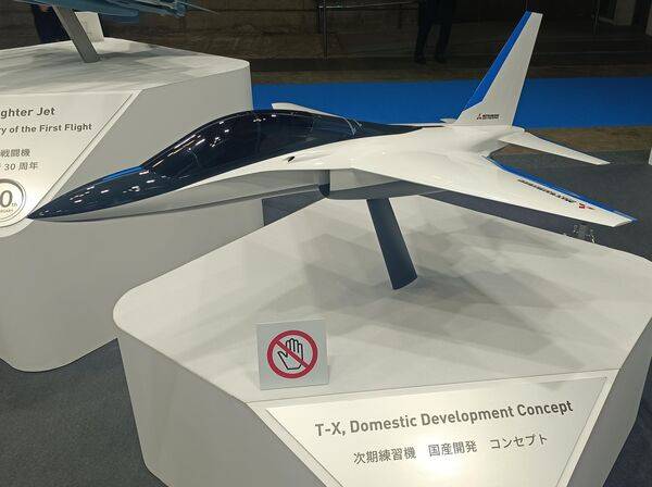 일본 DSEI&nbsp;JAPAN&nbsp;2025에서 공개된&nbsp;TX 모형