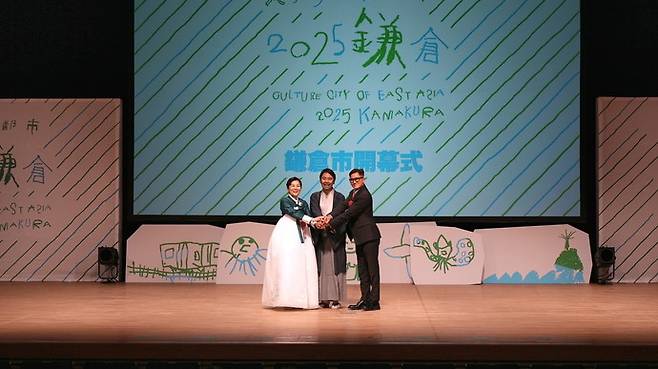 안성시는 '2025 동아이사문화도시' 개막식에 참석했다. 사진=안성시