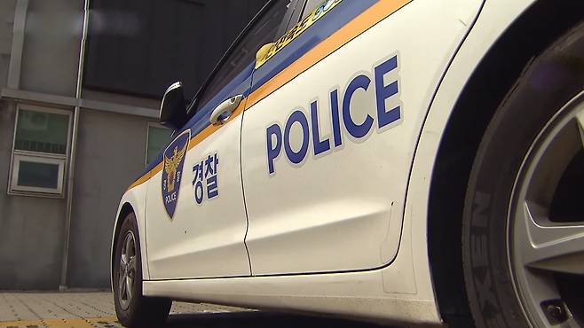 [전주MBC자료사진]