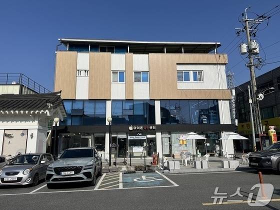 23일 충북 충주시가 청년 창업을 지원한다고 밝혔다. 사진은 청년몰.(자료사진)/뉴스1