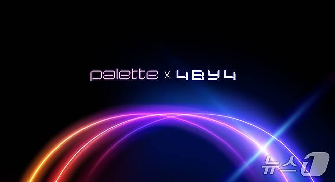 포바이포, AI 크리에이티브 기업 팔레트와 함께 디지털 광고 시장 본격 공략(포바이포 제공)