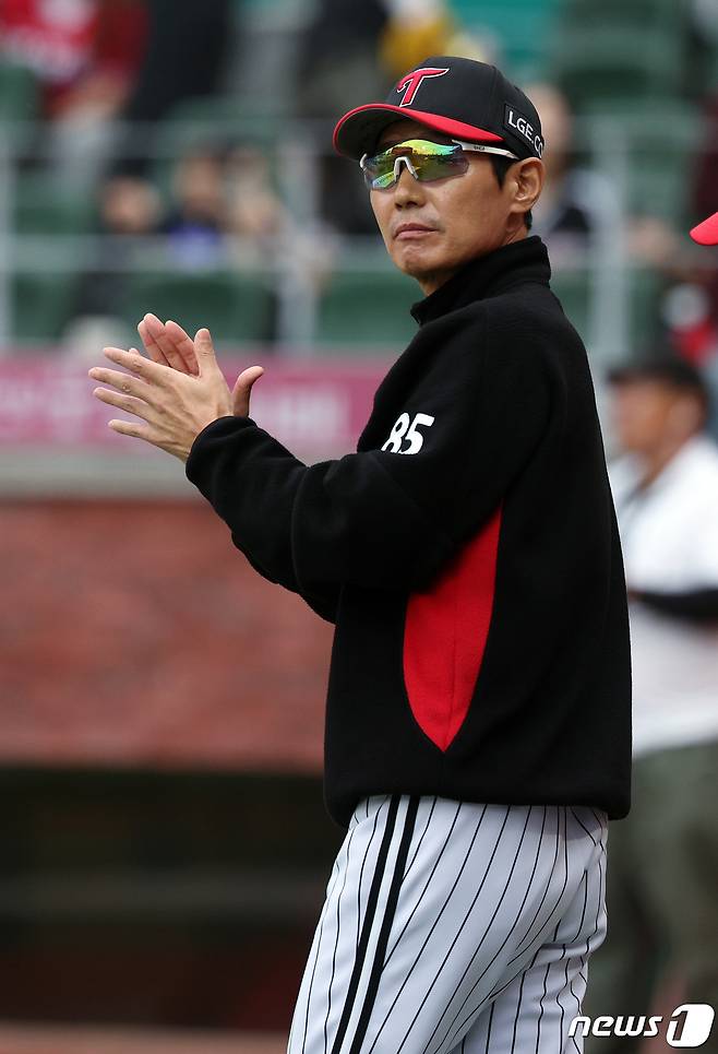 염경엽 LG 트윈스 감독. 뉴스1 DB ⓒ News1 박정호 기자