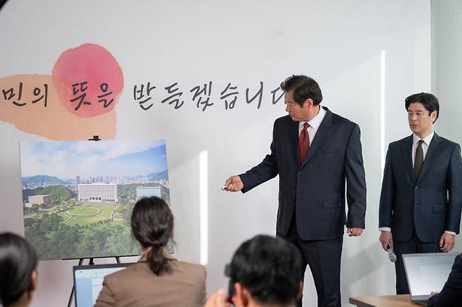 영화 ‘신명’. 사진 | ㈜열공영화제작소