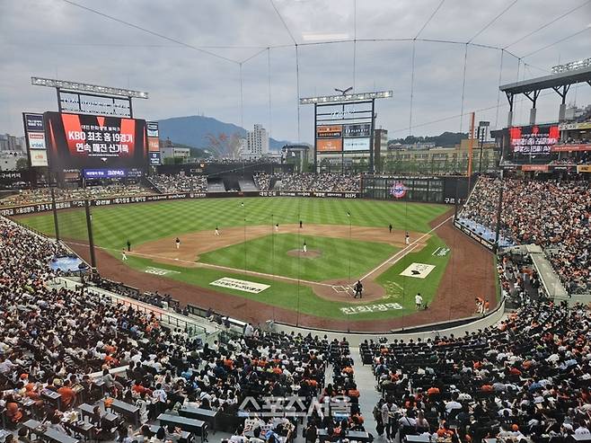 23일 대전 한화생명 이글스파크에서 열린 2025 KBO리그 정규시즌 롯데와 한화의 경기가 매진됐다. 대전 | 김동영 기자 raining99@sportsseoul.com