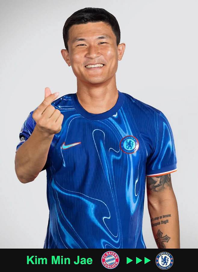 사진=Chelsea super club