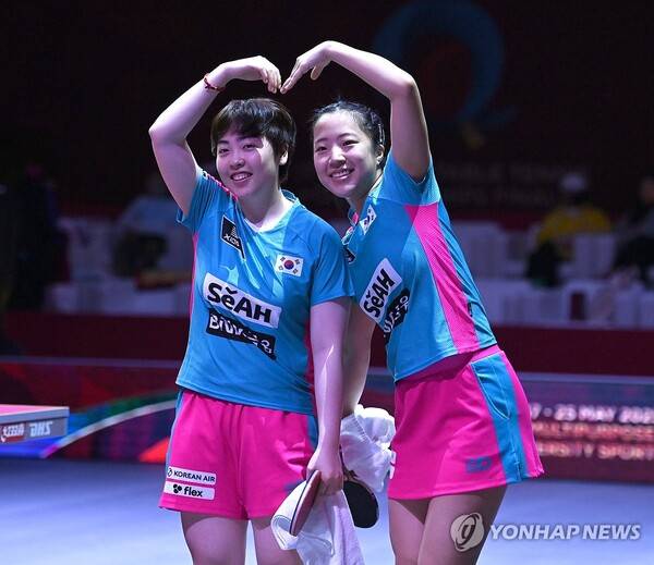 ⓒ국제탁구연맹 공동취재단