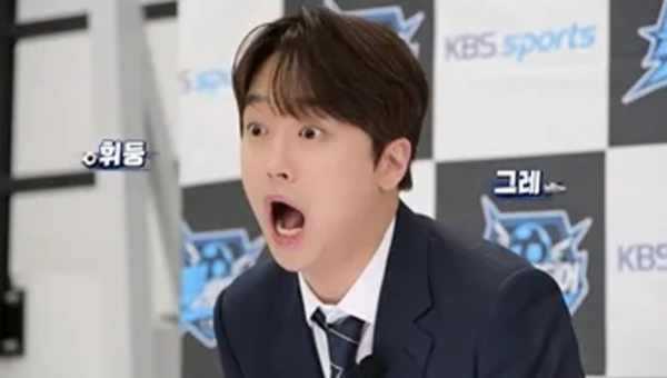 ⓒKBS2 '뽈룬티어'