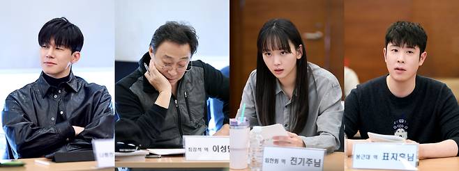 넷플릭스 '참교육' 출연진