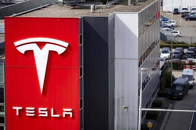 테슬라 유럽 본사 마크. AFP연합뉴스
