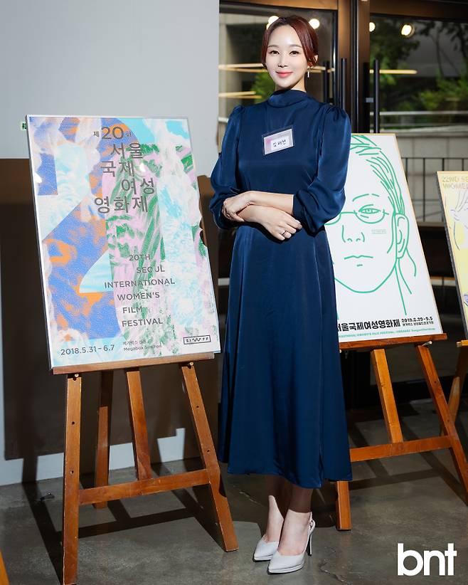 서울국제여성영화제 2025 후원의 밤 / 스킨스타일리스트 오샤레라이프 김태현