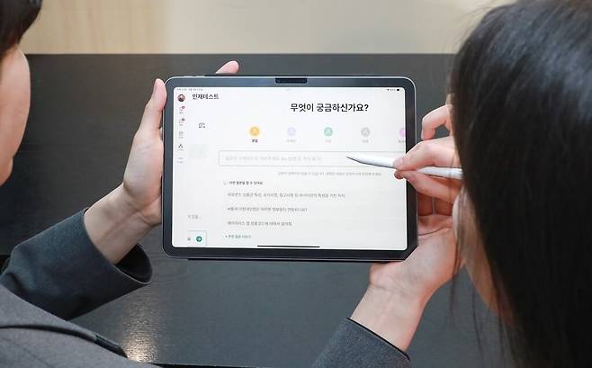 ./현대백화점 제공