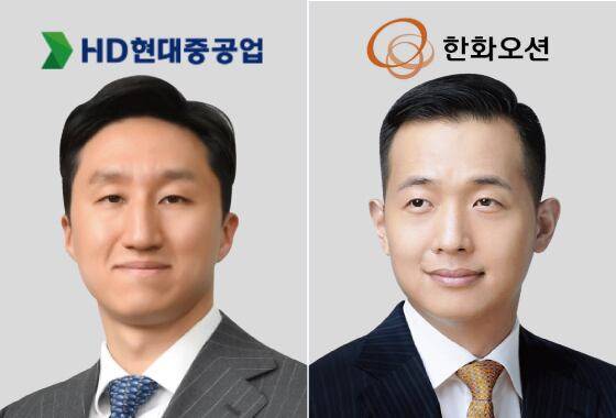 정기선(왼쪽) HD현대중공업 수석부회장과 김동관(오른쪽) 한화그룹 부회장. /뉴스1