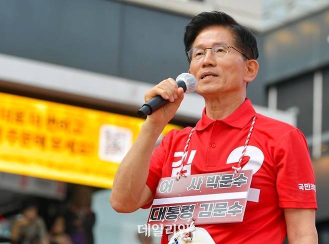 김문수 국민의힘 대선 후보 ⓒ데일리안 방규현 기자