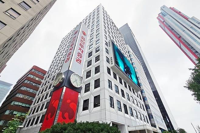 서울 여의도 유진투자증권 사옥 전경.ⓒ유진투자증권