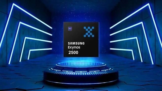 삼성전자 애플리케이션 프로세서(AP) 엑시노스 2500 이미지 ⓒ삼성전자