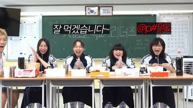 12.jpg BBQ 치킨을 먹은 일본 아이돌 반응 BBQ 치킨을 먹은 일본 여자돌 반응 BBQ 치킨을 먹은 일본 여자돌 반응