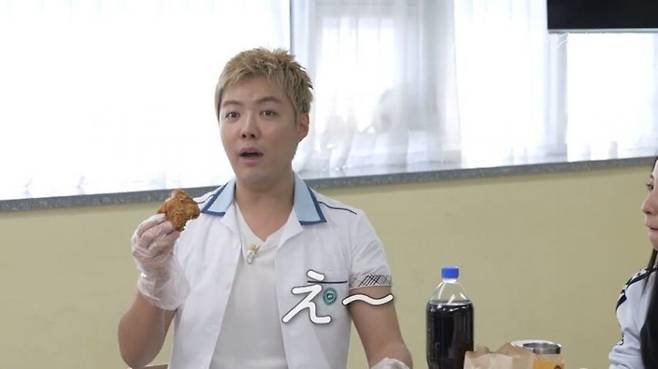 17.jpg BBQ 치킨을 먹은 일본 아이돌 반응 BBQ 치킨을 먹은 일본 여자돌 반응 BBQ 치킨을 먹은 일본 여자돌 반응