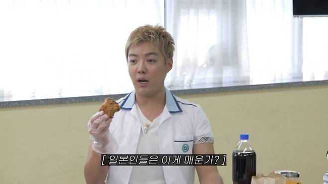 18.jpg BBQ 치킨을 먹은 일본 아이돌 반응 BBQ 치킨을 먹은 일본 여자돌 반응 BBQ 치킨을 먹은 일본 여자돌 반응