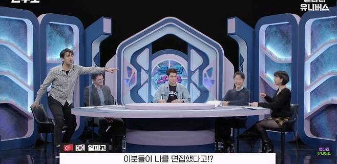 116.png.ren.jpg 한국 귀화면접이 어려웠던 누나 .jpg