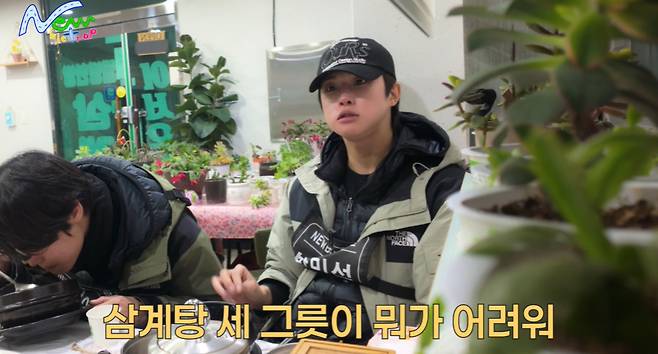 삼계탕 3그릇 쌉가능 VS 절대 불가 (성인 남자 기준)