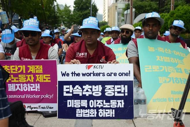 3a1c2ee8c487b14affb594fc73ce688e.webp.ren.jpg 미등록 이주민 사면·합법화 시위