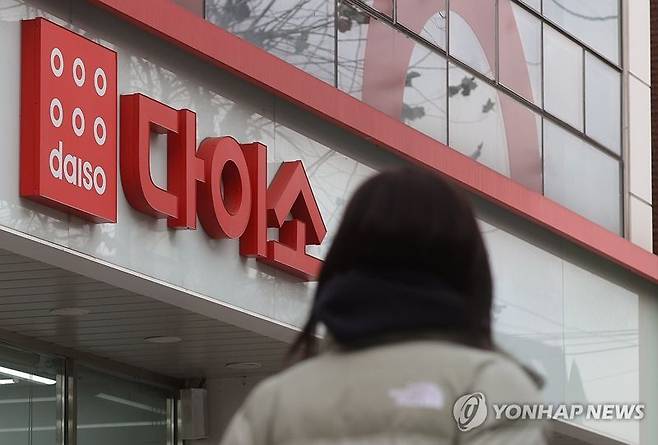 /사진=연합뉴스