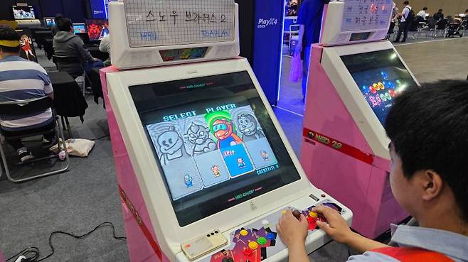 문방구 앞에서 즐기던 '스노우 브라더스 2'