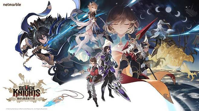 세븐나이츠 리버스