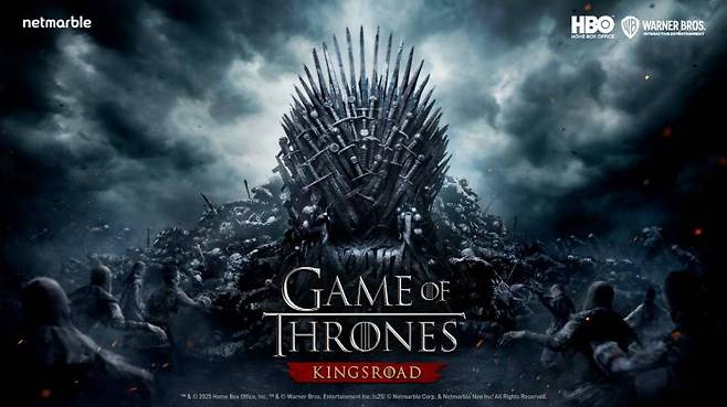넷마블, 신작 왕좌의 게임 킹스로드 글로벌 정식출시