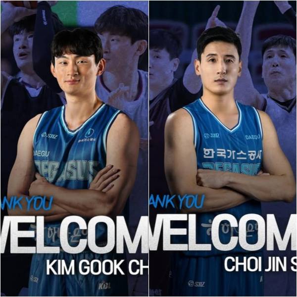김국찬과 최진수 영입을 발표한 대구 한국가스공사. 구단 SNS 캡처